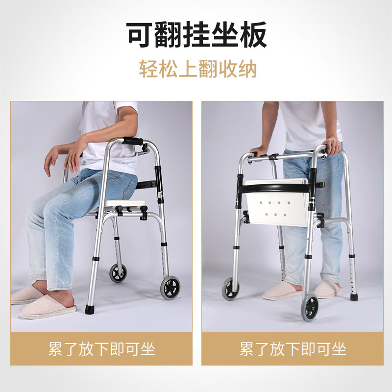 *老人推车助步手推轮子手推车代步可坐助步器折叠行动不便助行器-图1