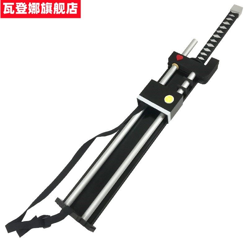 漫萌明日方舟cos道具整合运动复仇者红刀哥刀背鞘游戏cosplay武器_虎窝淘