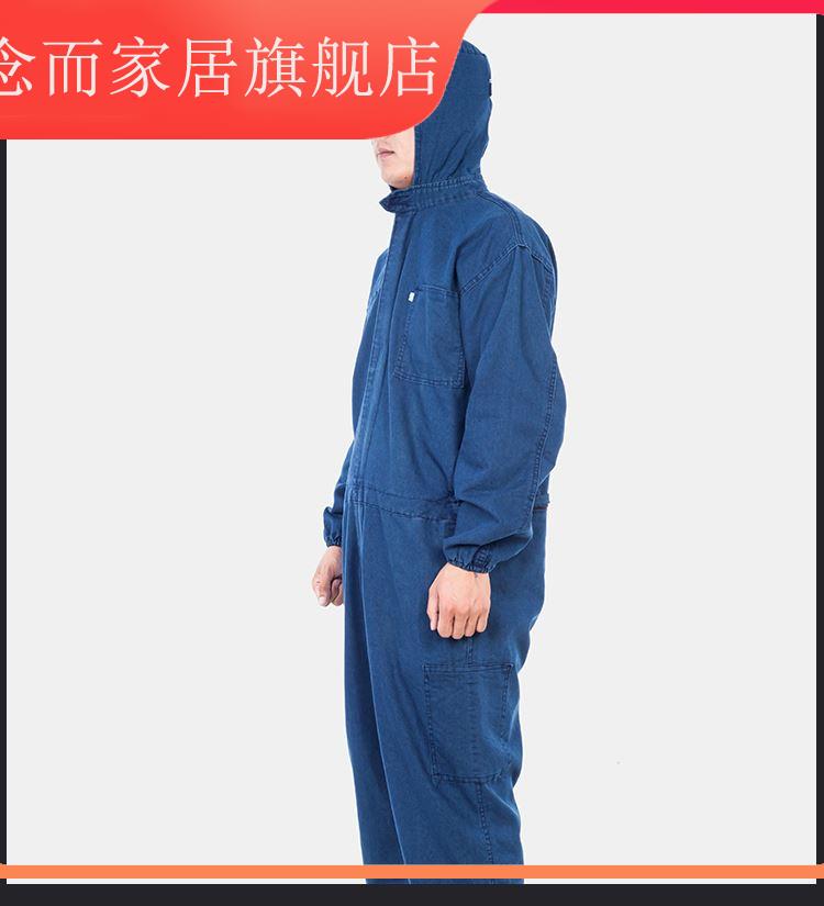 ~棉连体工尘打作防服劳保防烫服纯防磨服焊全体棉带帽工护一薄连 - 图1