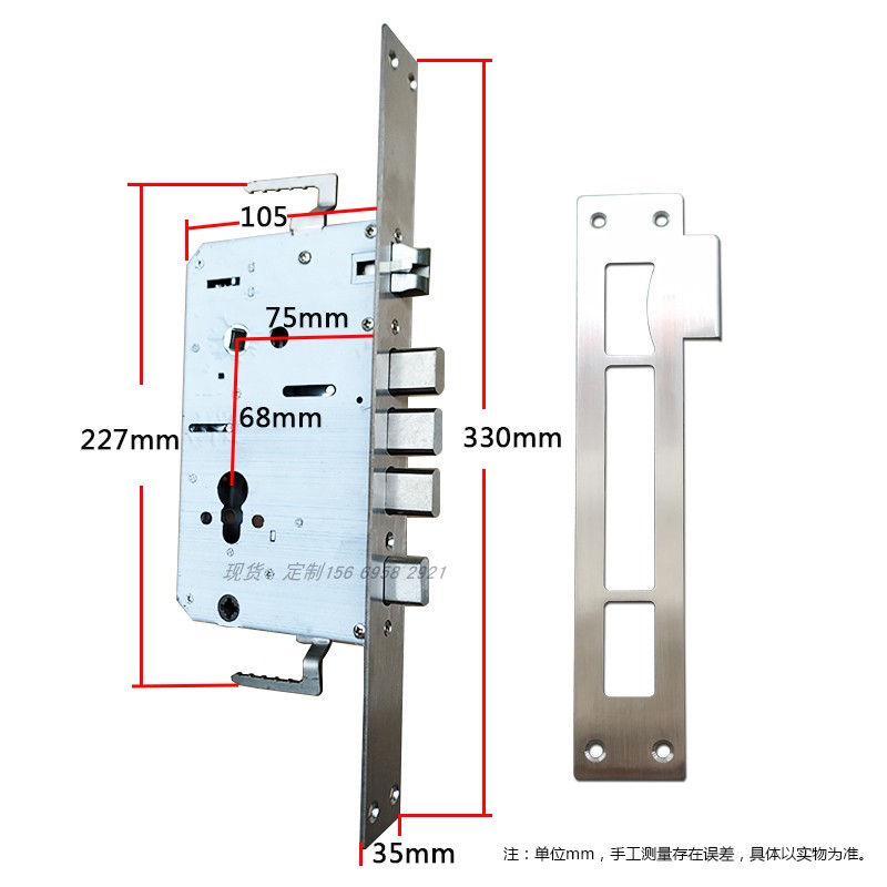 福熙门艾维特30*270不锈钢35*330双快双活7568锁具智能指纹锁锁体 - 图1