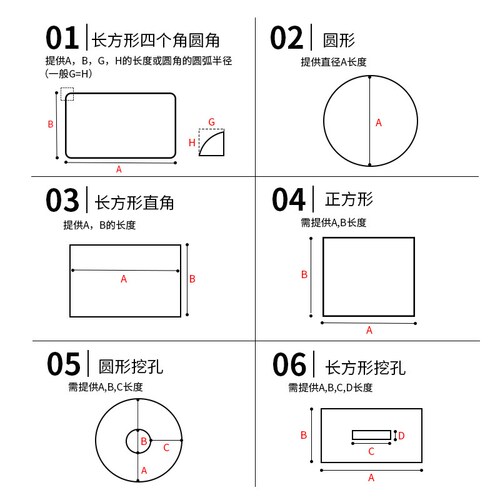 钢化玻璃定做定制餐桌茶几台面电脑电视圆桌面长方形超白茶色磨砂