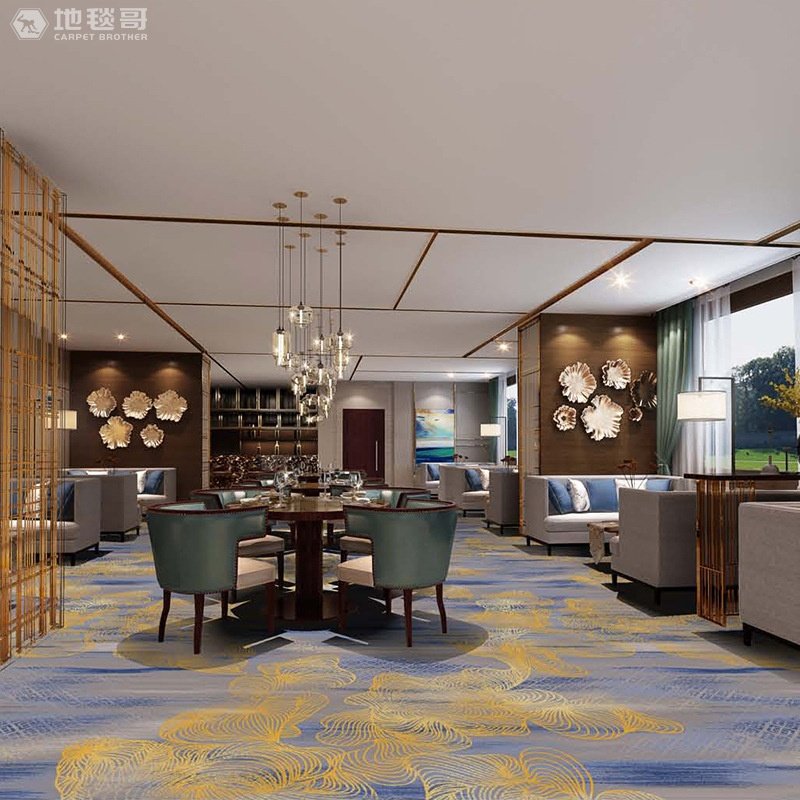 跨境酒楼中式餐厅地毯阻燃b1酒店大堂公区过道通铺4米宽定制,淘宝优惠券,粉丝福利购,淘宝优惠卷