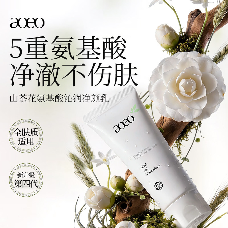 商品图