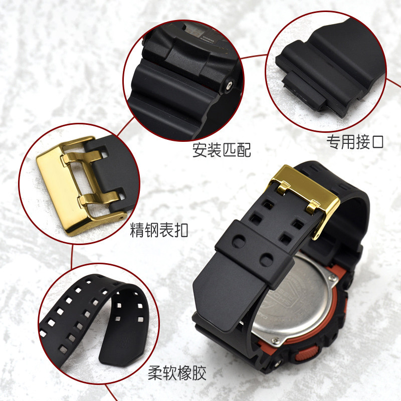 casio ga100 / 110黑金手表表带 创意达华煜配件