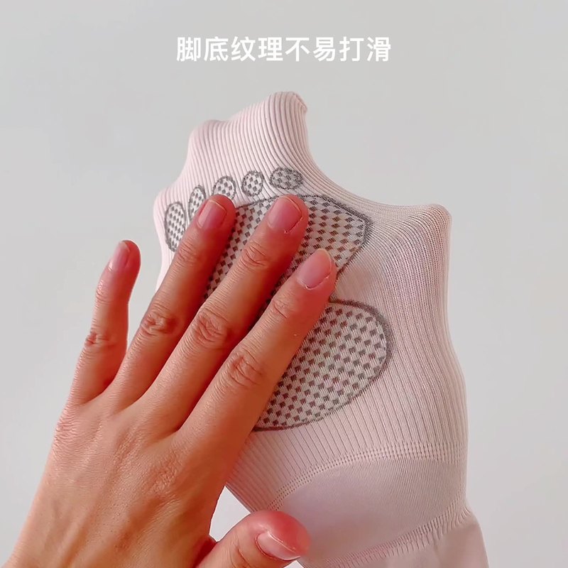 厂家春夏薄款抗起球防滑儿童连裤袜女童丝袜小女孩猫爪舞蹈袜 - 图2