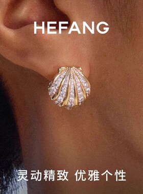 何家原厂海边百搭海贝耳环925纯银海贝项链轻奢饰品耳饰锁骨链