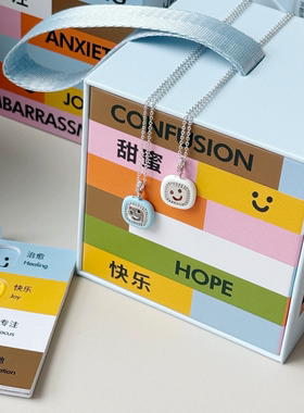 何家原厂925纯银彩虹笑脸项链轻奢锁骨链礼物守护微笑公益款