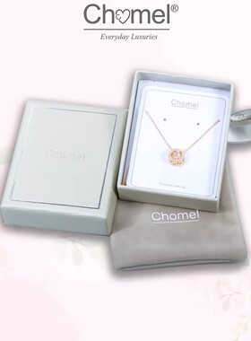 新加坡chomel项链女款跳动的心银轻奢小众锁骨链灵动高级礼物吊坠