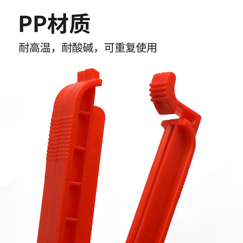 包邮 免费开票透析袋夹子透析夹4cm 6cm 8cm 10cm透析袋夹实验室耗材封口夹密封夹 - 图0