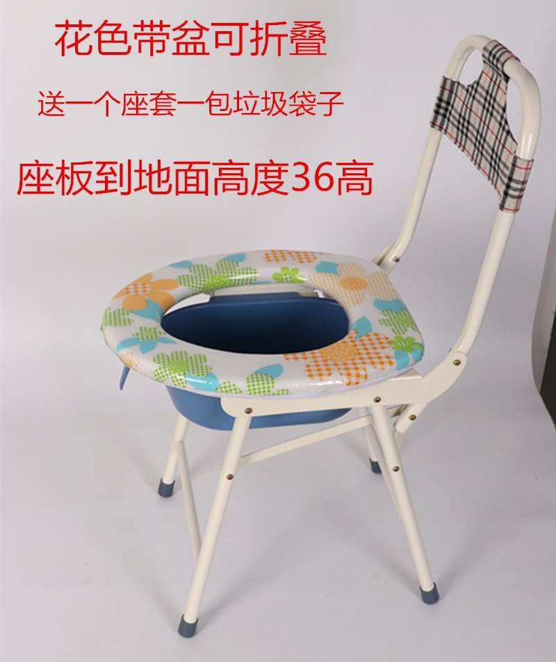 产后拉大便的凳子坐着拉屎的椅子老人便厕座椅方便蹲坑月子厕所椅-图0