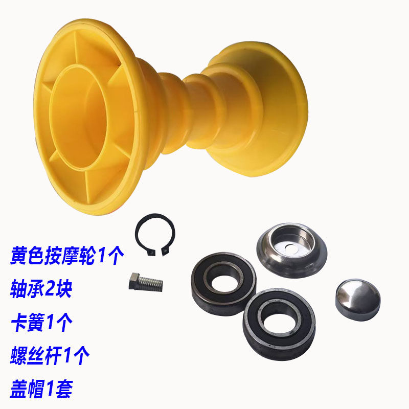 图2