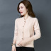 Thời trang áo len dệt kim nữ mùa xuân và mùa thu hoang dã 2019 phiên bản mới của Hàn Quốc của chiếc áo choàng len rộng đoạn ngắn bên ngoài - Đan Cardigan áo cardigan nữ mỏng Đan Cardigan