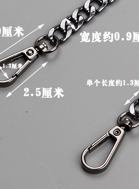 包带斜挎带替换包包链条单买链条配件肩带包链女金属包带子金色黑