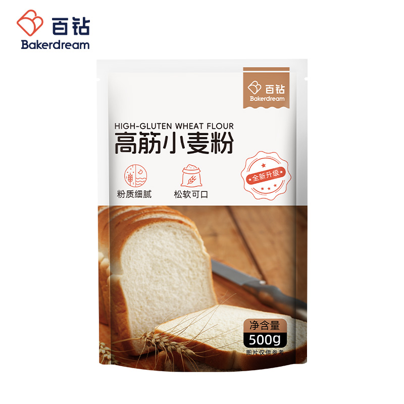 百钻高筋面粉500g面包专用烘焙面粉家用面包机吐司比萨原料