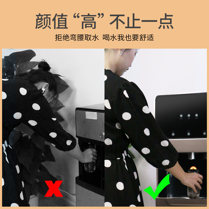 爱华普立式家用直饮加热商用净水器 爱华普天慧星净水器