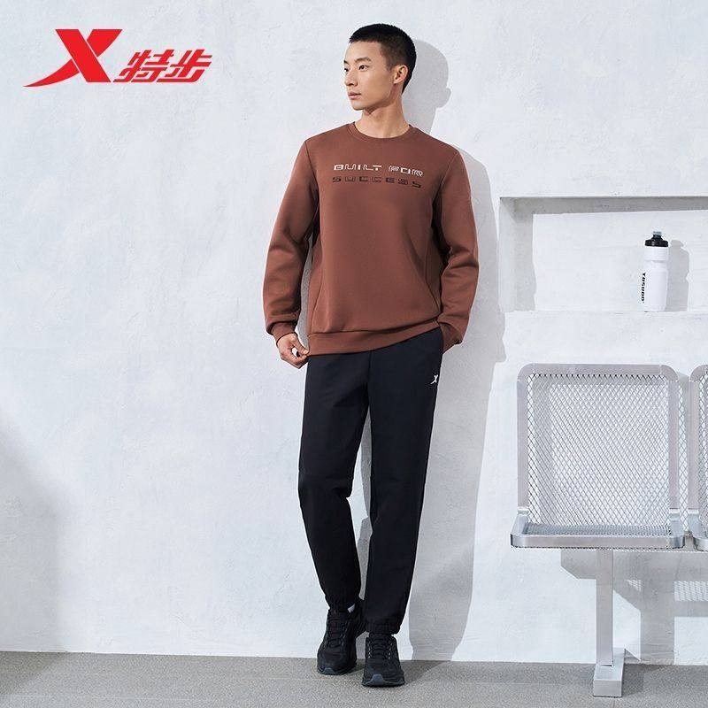 特步卫衣男秋季新款套头衫训练针织上衣长袖976129920090,淘宝优惠券,粉丝福利购,淘宝优惠卷