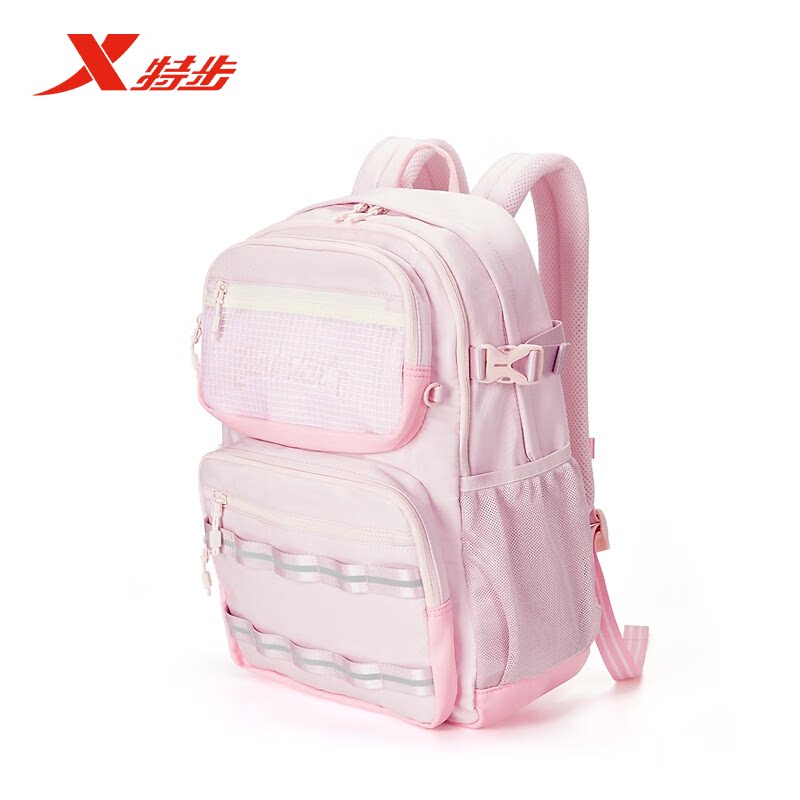 Xtep Backpack Unisex Unisex Style 2025 Autumn New