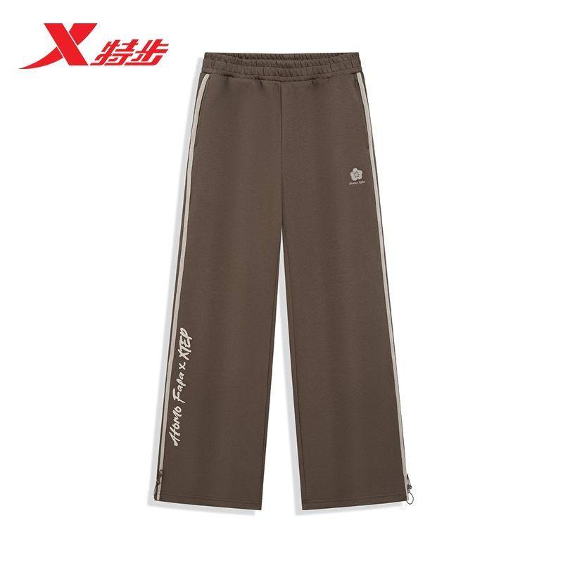 特步ATOMO FAFA|针织长裤2025冬季新款阔腿运动长裤975428630248,淘宝优惠券,粉丝福利购,淘宝优惠卷