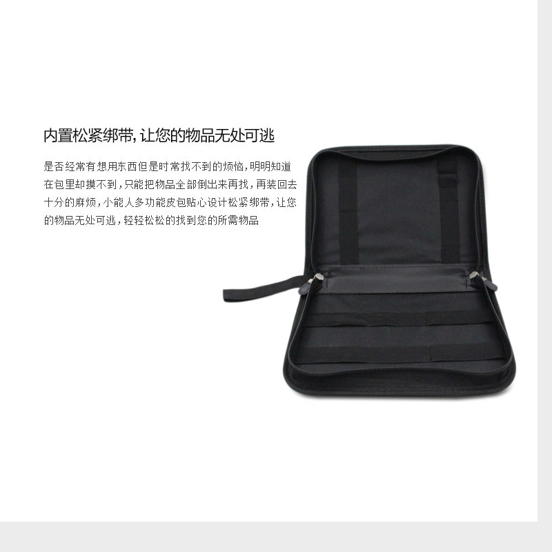 【配件】皮包工具包 汽车应急启动电源车载充电器便携电瓶工具包 - 图2