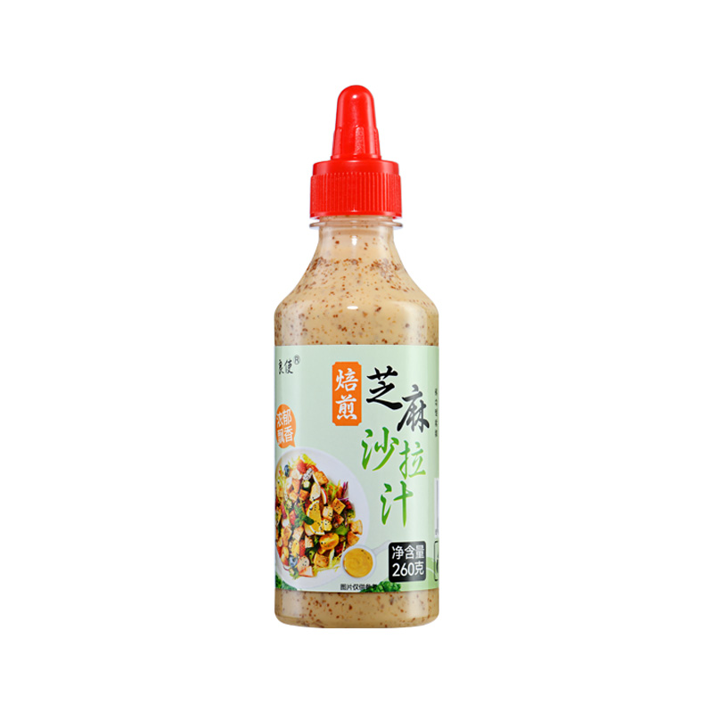 焙煎芝麻沙拉汁水果蔬菜轻食专用沙拉油醋汁寿司三明治烘焙沙拉酱-图3