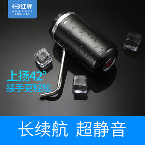 红辉电动抽水器桶装水支架自动上水器压水器饮水机水龙头纯净水桶