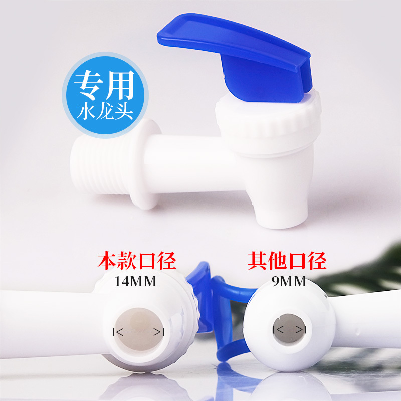 简易饮水机 纯净矿泉水饮水器 家用宿舍小型迷你取水器桶装水支架 - 图1