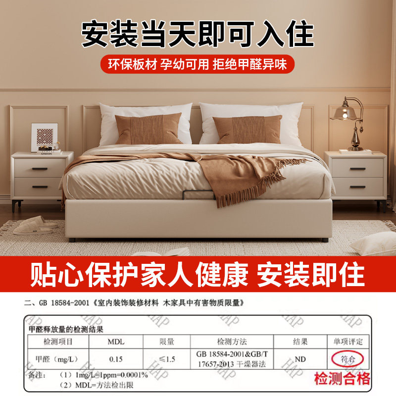 无床头实木小户型储物榻榻米床多功能箱体大容量储物床可定制尺寸