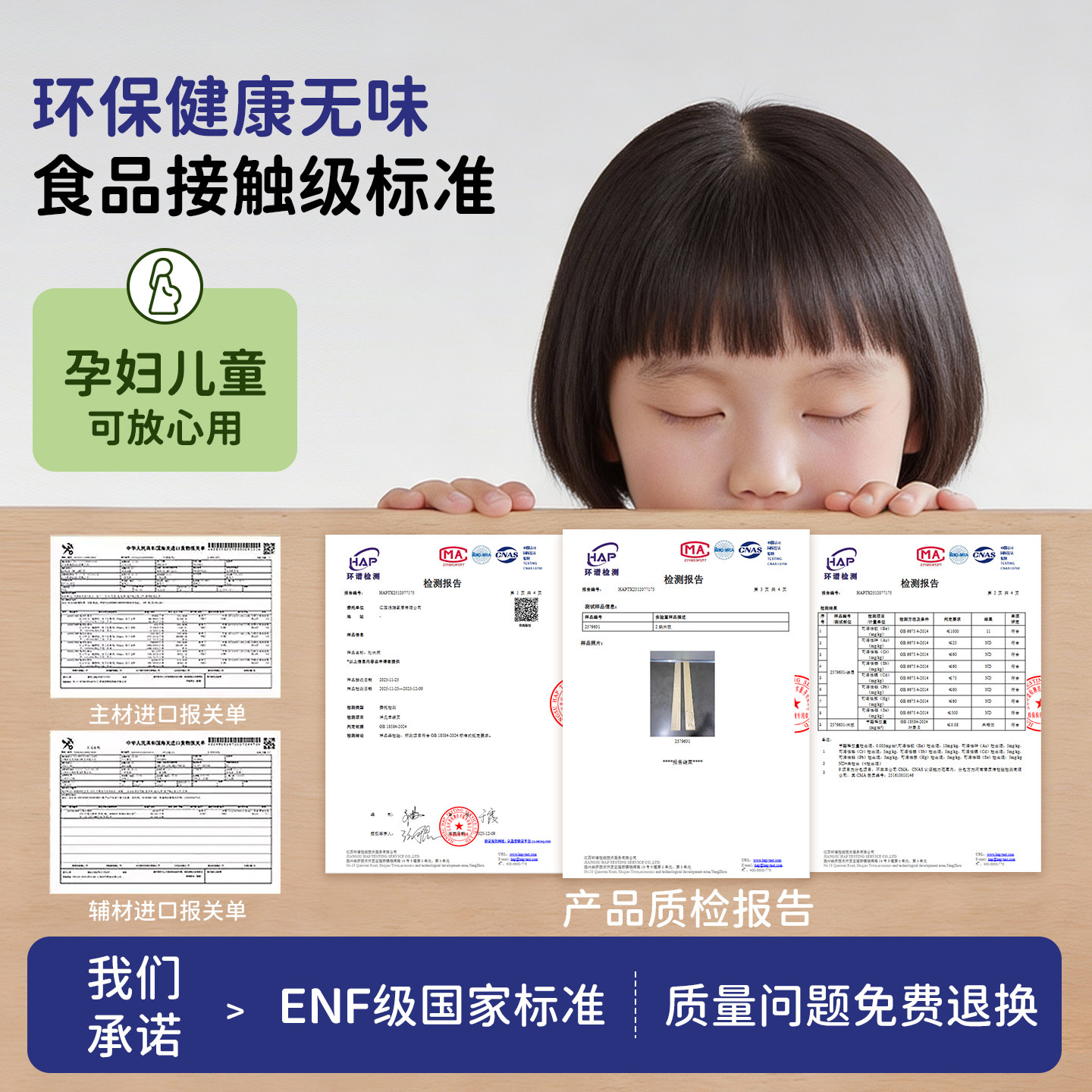 纯实木奶油风1.2米男孩软包儿童床小户型卧室女孩儿1.5米床可定制,淘宝优惠券,粉丝福利购,淘宝优惠卷