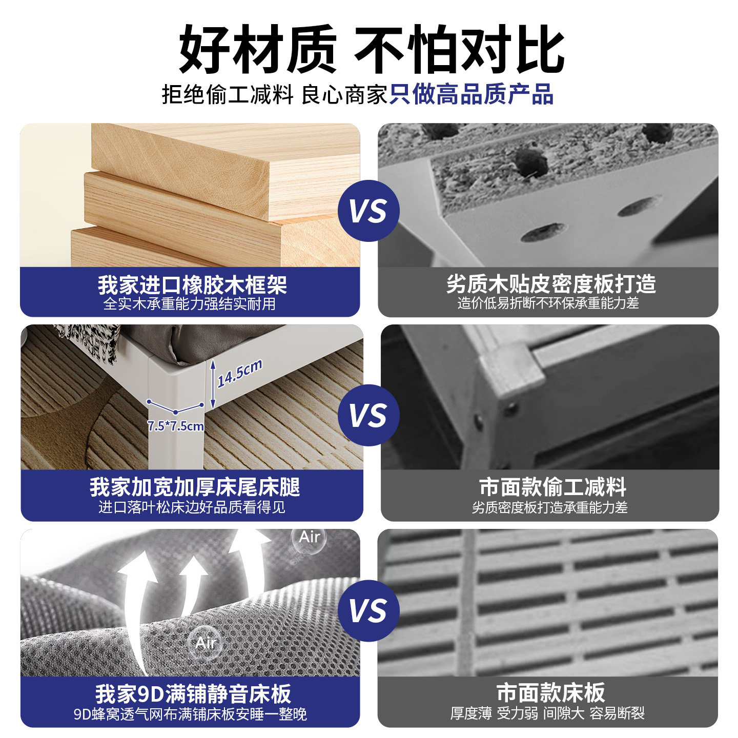 实木榻榻米静音钢木床无床头排骨架床架卧室中小户型可定制尺寸,淘宝优惠券,粉丝福利购,淘宝优惠卷