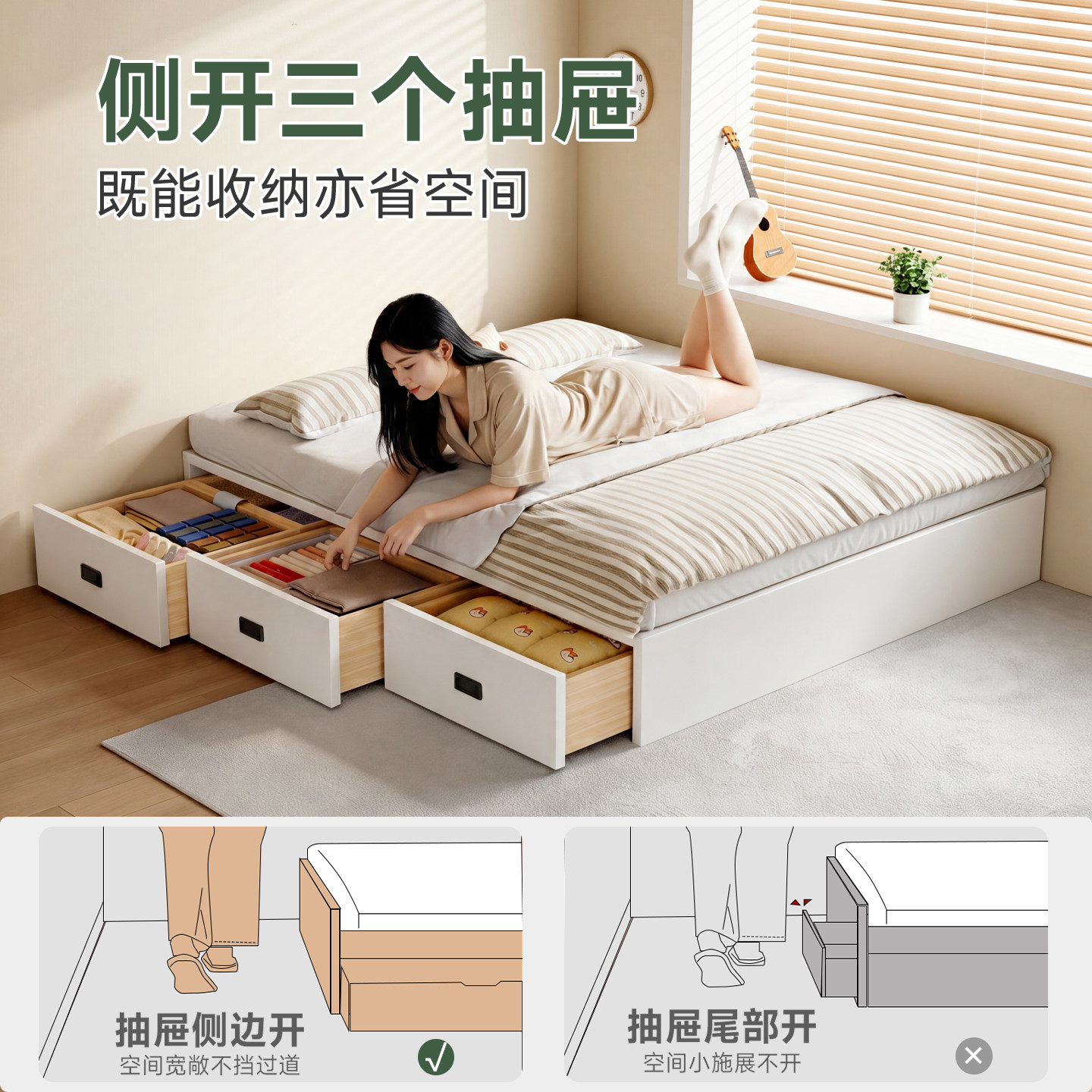 全实木无床头榻榻米小户型双人床卧室三抽尾抽储物落地床支持定制