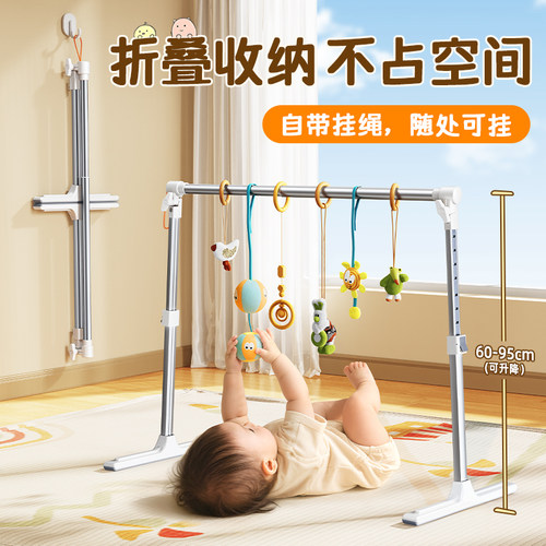 婴儿健身架小月龄宝宝躺玩神器幼儿踢脚儿童消耗体力玩具悬挂水管 - 图3