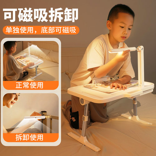 儿童床上学习桌带护眼台灯阅读架书桌可折叠升降初高中学生宿舍专用写作业神器看书支架床用稳固小桌子多功能 - 图2