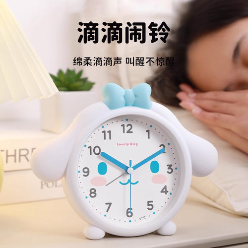 小闹钟新款钟表学生专用起床神器儿童女孩简单静音桌面时钟强力 - 图0