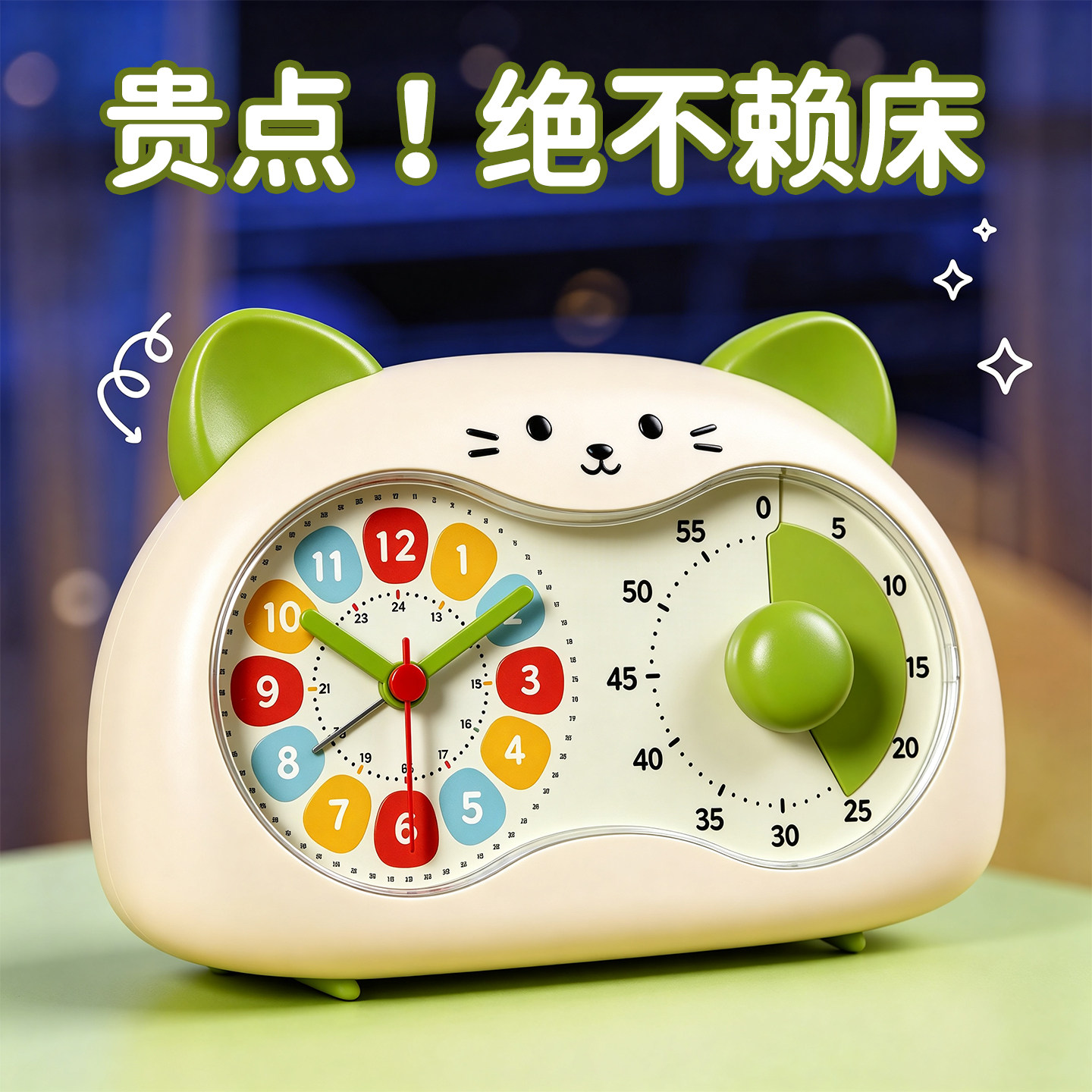图5