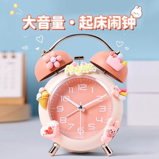 闹钟智能小学生用初中生专用起床神器儿童女孩强力叫醒2025新款表