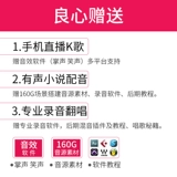 American SE DM1 Глава движущегося круга Микрофона усилитель Профессиональный сцену SM58S Beta58 Микрофон