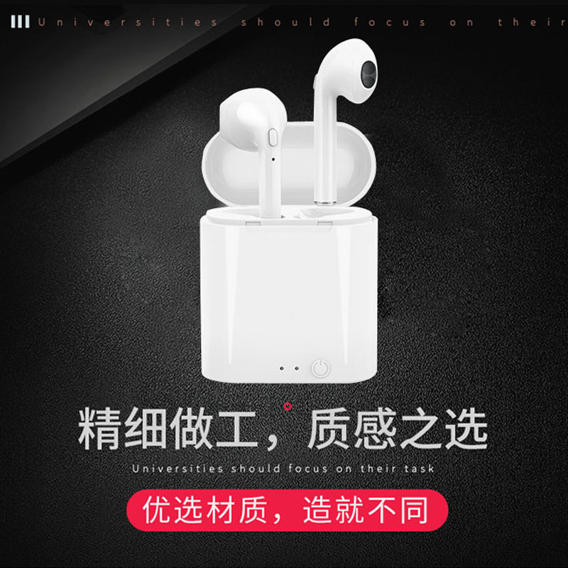 蓝牙耳机无线蓝牙双耳降噪适用于iphone苹果vivo华为oppo运动跑步女生款可爱迷你入耳式超长待机续航安卓通用