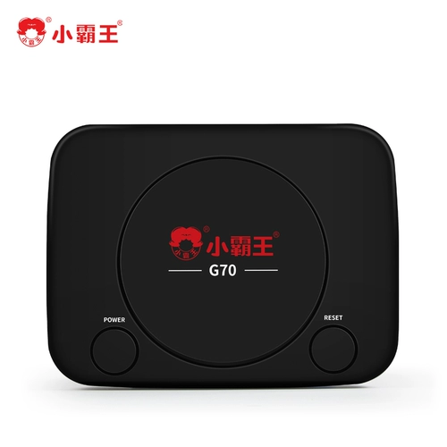 Игровая приставка для домашнего использования, умная беспроводная классическая старомодная ручка для двоих, видеоигра, человеческий датчик, ностальгия, три царства