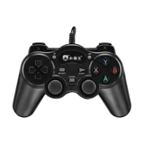 Little Bawang USB Interface Game Console D103 Q900