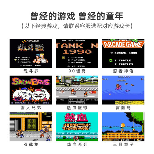 小霸王D99游戏机游戏机双人可连电视小霸王街机游戏机怀旧红白机fc家用新款2026插卡式童年怀旧电视游戏暑假 - 图0
