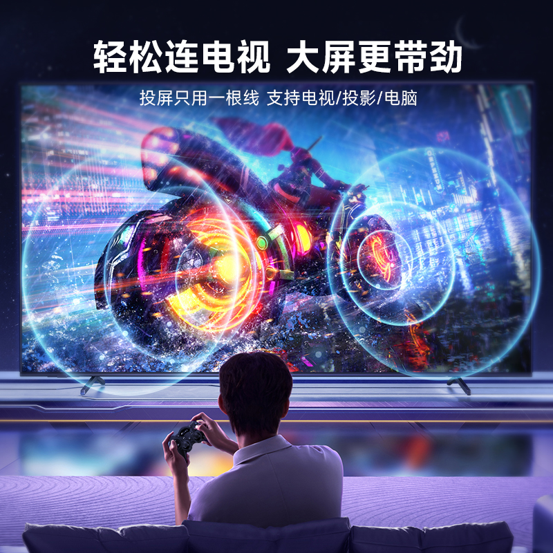 小霸王游戏机掌机2025新款连电视投影仪psp掌上游戏机儿童双人超级玛丽手柄可充电怀旧街机七夕礼物送男友