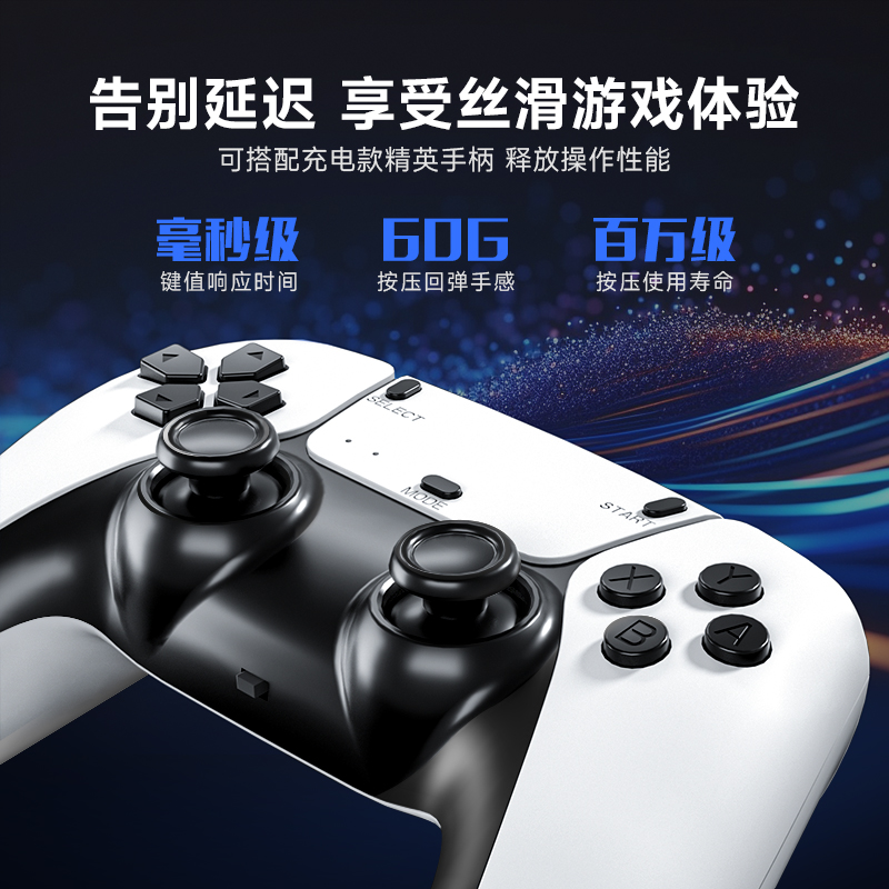 小霸王游戏机掌机2025新款连电视投影仪psp掌上游戏机儿童双人超级玛丽手柄可充电怀旧街机七夕礼物送男友
