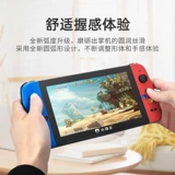 Старомодная ретро маленькая игровая приставка для двоих, новая коллекция, 7 дюймов, ностальгия