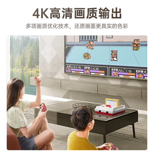 小霸王D99游戏机游戏机双人可连电视小霸王街机游戏机怀旧红白机fc家用新款2026插卡式童年怀旧电视游戏暑假 - 图2