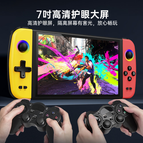 小霸王游戏机掌上游戏机掌机psp俄罗斯方块游戏机掌机2026新款psp儿童学生高清屏掌机Q900六一儿童节礼物 - 图1