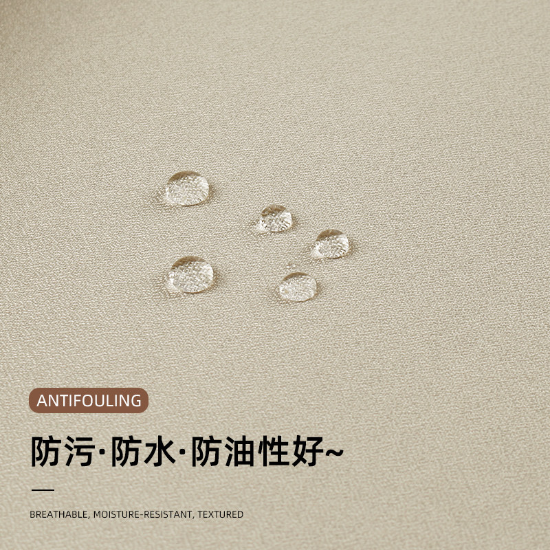 奶油色新款卧室无缝全屋壁布客厅背景墙纯色素色高精密墙布包安装,淘宝优惠券,粉丝福利购,淘宝优惠卷