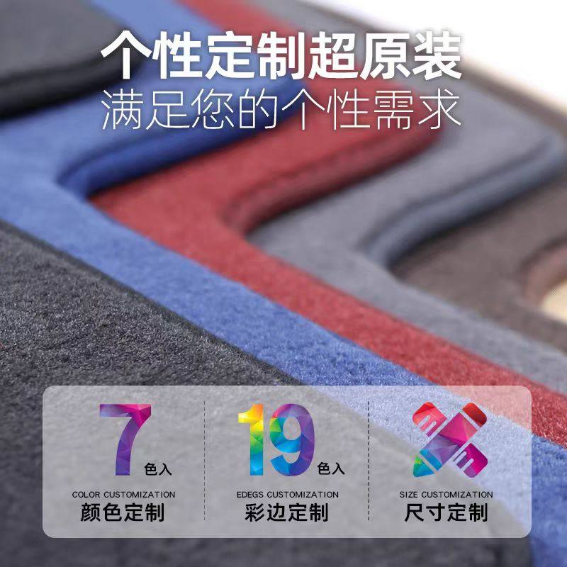 森林人绒面脚垫6代SL斯巴鲁5SK地毯带原车固定卡扣防滑3二4无异味,淘宝优惠券,粉丝福利购,淘宝优惠卷