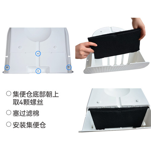 【配件】CATLINK自动猫砂盆专用活性炭过滤棉2片 Pro&ProX专用 - 图2