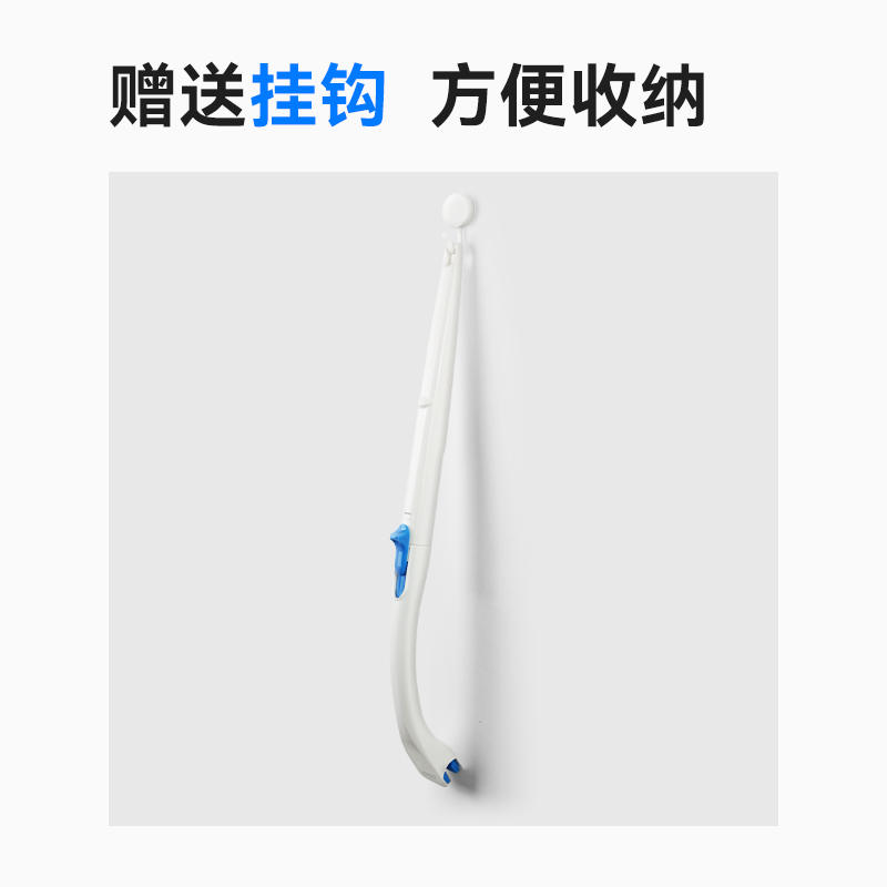 商品缩略图 2