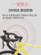 Bicycle Charging Horn Bell Bicycle Equipment Warning